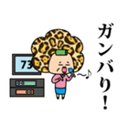 聞いて！キキコさん！（個別スタンプ：32）