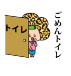 聞いて！キキコさん！（個別スタンプ：37）