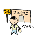 オサーン2（個別スタンプ：14）