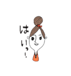 まっすぐ！コマリさん（個別スタンプ：1）