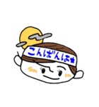 まっすぐ！コマリさん（個別スタンプ：35）