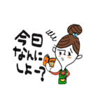 まっすぐ！コマリさん（個別スタンプ：38）