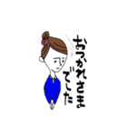 まっすぐ！コマリさん（個別スタンプ：39）