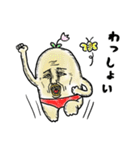 妖精の花ちゃん（個別スタンプ：12）