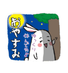 関西弁白くて黒いうさぎさんスタンプ（個別スタンプ：37）