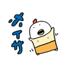 こぶトリくん（個別スタンプ：7）