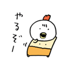 こぶトリくん（個別スタンプ：40）