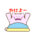 いやしねこ（個別スタンプ：28）