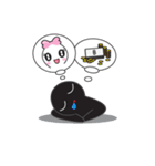 Black ＆ White（個別スタンプ：17）