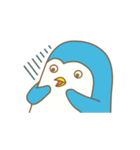 ピッペン（個別スタンプ：16）