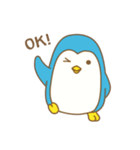 ピッペン（個別スタンプ：17）