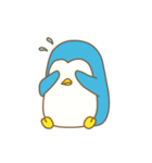 ピッペン（個別スタンプ：24）