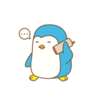 ピッペン（個別スタンプ：25）