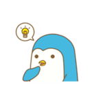 ピッペン（個別スタンプ：38）