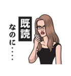 うえから☆まちこ（個別スタンプ：3）