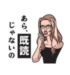 うえから☆まちこ（個別スタンプ：6）