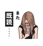 うえから☆まちこ（個別スタンプ：7）