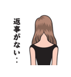 うえから☆まちこ（個別スタンプ：9）