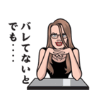 うえから☆まちこ（個別スタンプ：21）