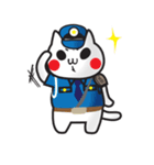 にゃんこ警察（個別スタンプ：24）