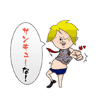 うぬぼれギャグ嵐（日常編）（個別スタンプ：30）