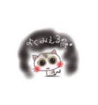 にゃにゃにゃん♪（個別スタンプ：35）