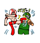 オッサンプロレス（個別スタンプ：7）