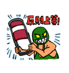 オッサンプロレス（個別スタンプ：8）