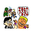 オッサンプロレス（個別スタンプ：12）