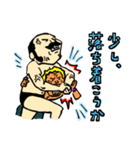 オッサンプロレス（個別スタンプ：13）