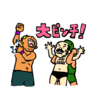 オッサンプロレス（個別スタンプ：20）