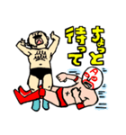 オッサンプロレス（個別スタンプ：23）