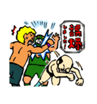 オッサンプロレス（個別スタンプ：24）