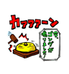 オッサンプロレス（個別スタンプ：37）