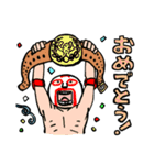 オッサンプロレス（個別スタンプ：38）