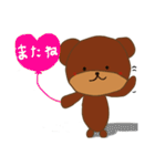 Mari*Bear（個別スタンプ：4）