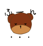 Mari*Bear（個別スタンプ：10）