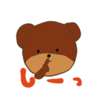 Mari*Bear（個別スタンプ：17）