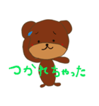 Mari*Bear（個別スタンプ：20）