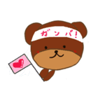 Mari*Bear（個別スタンプ：25）