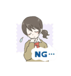 ゆるふわ JK コハルちゃん（個別スタンプ：6）