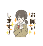 ゆるふわ JK コハルちゃん（個別スタンプ：8）