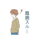 ゆるふわ JK コハルちゃん（個別スタンプ：13）
