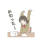 ゆるふわ JK コハルちゃん（個別スタンプ：22）