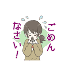 ゆるふわ JK コハルちゃん（個別スタンプ：23）