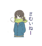 ゆるふわ JK コハルちゃん（個別スタンプ：25）