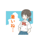 ゆるふわ JK コハルちゃん（個別スタンプ：26）