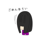 適当会話スタンプ（個別スタンプ：2）