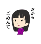 適当会話スタンプ（個別スタンプ：3）