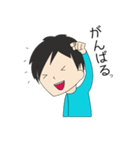 適当会話スタンプ（個別スタンプ：5）